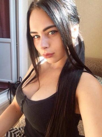 Ирина